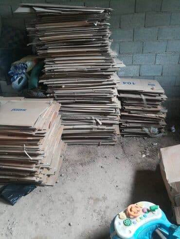 выписка из роддома оформление: Куплю макулатуру есть выезд уничтожение архивов с предоставлением — 4