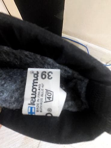 Сапоги: Зимние сапоги Kuoma для взрослых б/у — 4