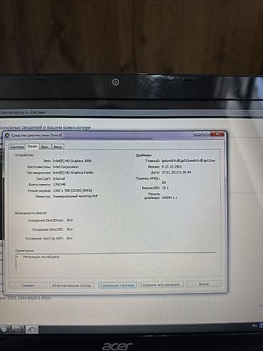 10t pro: Ноутбук ASUS Для лёгких задач, Intel Core i3, ОЗУ, RAM: 4 ГБ, Другая серия — 8