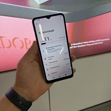 телфон айфон: Смартфон с ОС Android, 64 ГБ памяти Основные особенности: - Экран с — 3