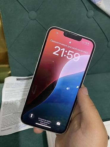 15 pro max 256: IPhone 13, 128 ГБ, Старлайт, Коробка, 76 % — 10