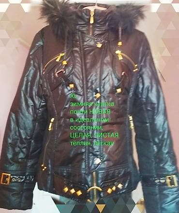 Пуховик, Короткая модель, С капюшоном, XL