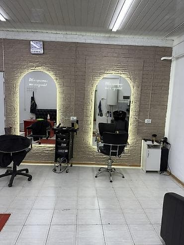 В дружный коллектив срочно требуется мастер универсал желательно с