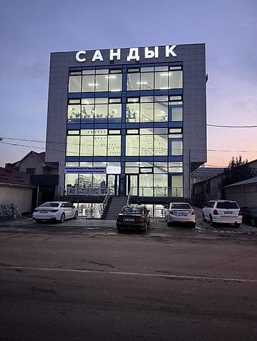 газ заправка бишкек цена: Аренда офисов, 600 м², В бизнес центре — 1