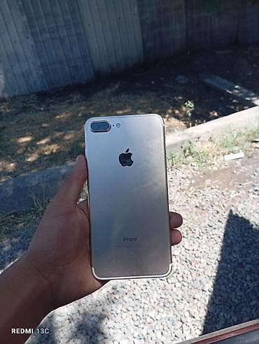 айфон 7 мини: IPhone 7 Plus, 128 ГБ Характеристики и детали: - Модель: iPhone 7 — 3