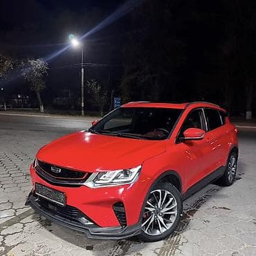 Geely Coolray: 2019 г., 1.5 л, Робот, Бензин, Кроссовер