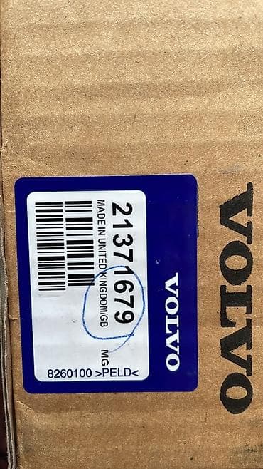 Форсунка Volvo Оригинал