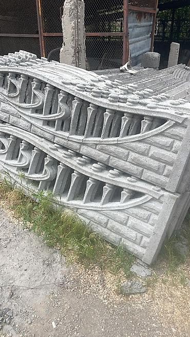 желез: Железобетонная заборная плита, Длина: Другая длина, Высота: Другая высота, Толщина: Другая толщина — 1