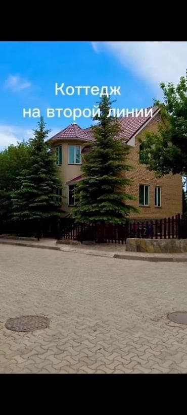 Продаётся 3-этажный коттедж на Иссык-Куле. 📍 Чолпон-Ата | центр