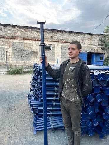 Телескопические стойки Дрэк телескопическая стойка Монолитная стойка