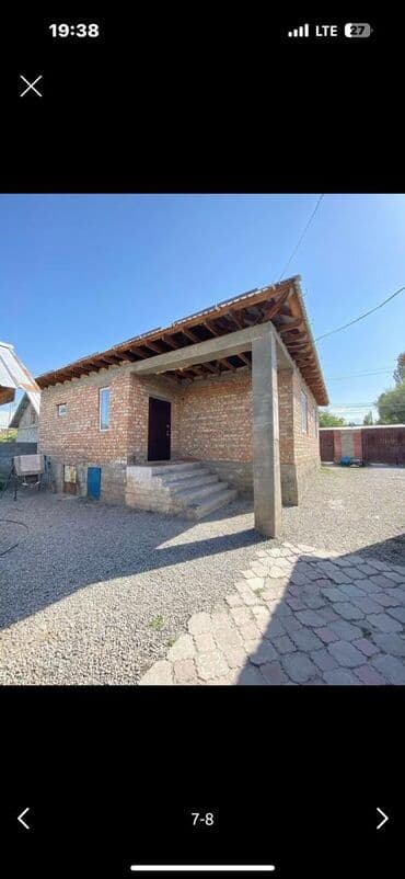 красный строитель дом: Дом, 100 м², 6 комнат, Собственник, Дизайнерский ремонт — 4
