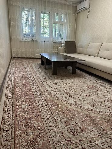 старый кавер: Ковер — 1