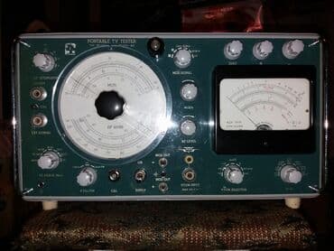 long stereo: Продаются радиоприемники по 200 сом и колонки S-30 за 8000 сом И еще — 7