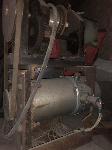 ботинки бу: Короткая информация 
Гаражи сносят 
Распродаю — 6