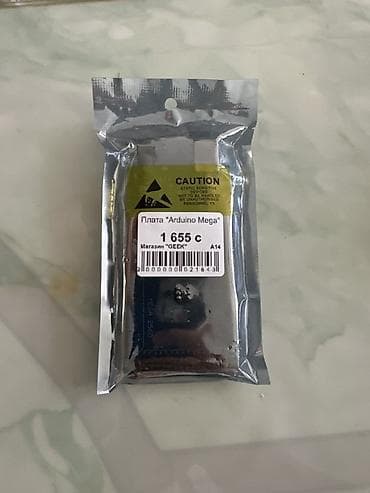 Стол компьютерлери жана комлектөөчүлөр: Плата Arduino Mega 2560 в антистатическом пакете. Основные — 1