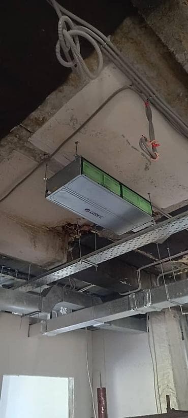 Тиричилик техникасы: Сплит системасы, MDV, Инвертордук — 8