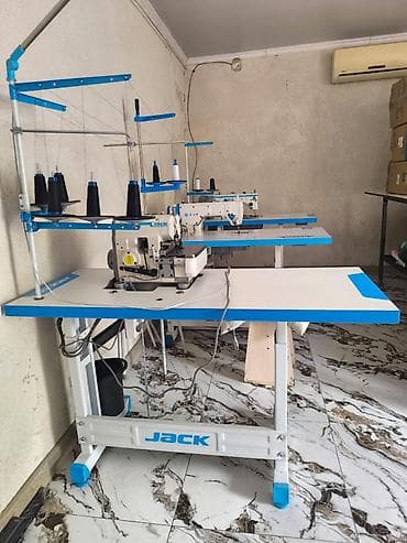 Jack, В наличии