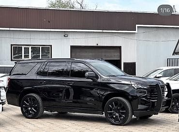 Продажа авто: Chevrolet Tahoe: 2022 г., 6.2 л, Автомат, Бензин, Внедорожник — 1