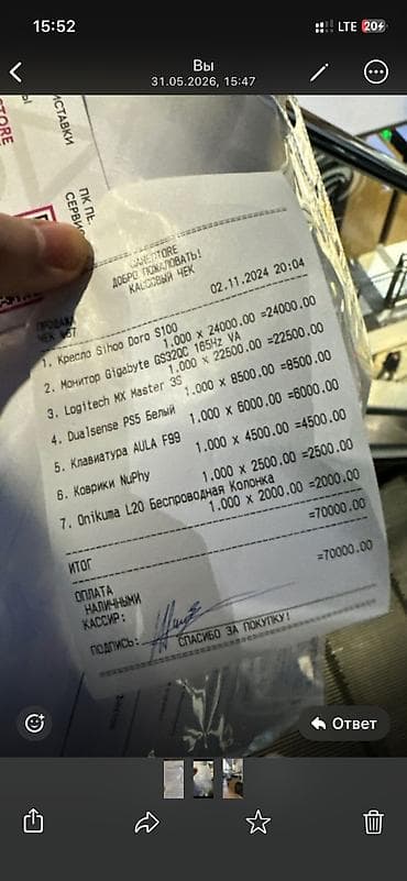 Игровые кресла: Игровое кресло, Б/у, С колесиками, цвет - Черный — 2