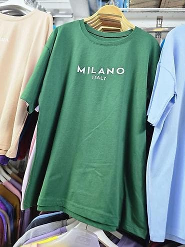 футболки белые: Футболка, Оверсайз, Prada, Трикотаж, Новый, Стандарт — 10
