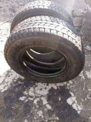 шины бу бишкек оптом: Шины 245 / 70 / R 16, Зима, Б/у, Пара, Легковые, Япония, Dunlop — 1