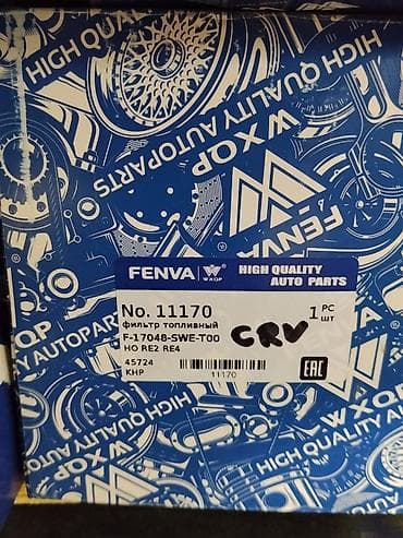 legion 7: Топливный фильтр FENVA No. 11170 - Тип: фильтр топливный - Артикул — 1