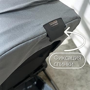 хай люкс: Коляска New Lux с автолюлькой - Полная комплектация: дождевик — 3