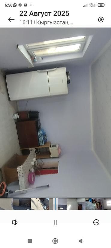 продается дом г чолпон ата: Бишкек.обьезной алматинка.жаны круг.Жетиген.времянка.эки комнат.кухня — 6