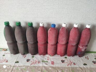 продаю крышки от колы: Набор замороженных напитков в пластиковых бутылках. Включает несколько — 1