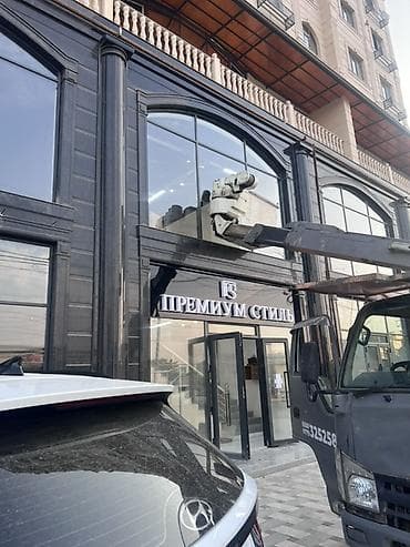 master clean: Мойка высокие здания Ош Мойка фасадов Ош Мойка окон Ош Мойка — 2