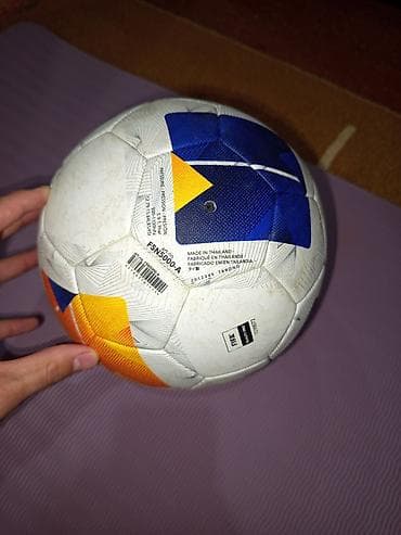 Мячи: Футбольный мяч Molten Vantaggio 5000 - Размер: 5 (официальный — 3