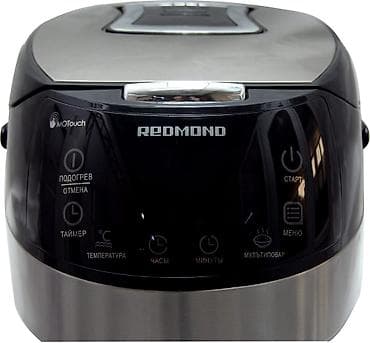 red magic: Мультиварка REDMOND RMC-70 (Future Series) Б/У ПРОДАЮ В СВЯЗИ — 1
