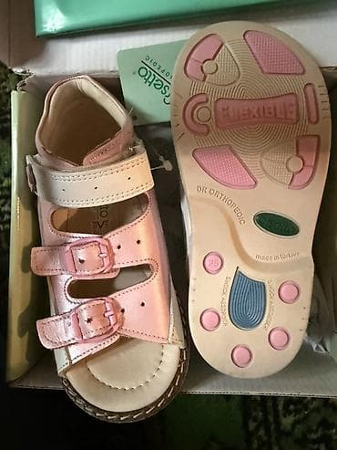 Детские ортопедические сандалии Orsetto Абсолютно новый - Бренд