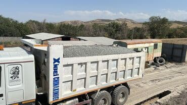 детская кроватка с тумбой: Песок, Насыпью, Хово — 1