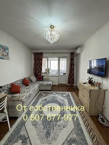 Квартиры: 1 комната, 40 м², 106 серия, 5 этаж, Косметический ремонт — 1