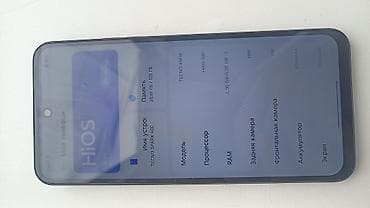 смартфоны tecno: Tecno Spark, Б/у, 128 ГБ, цвет - Серый, 2 SIM — 3