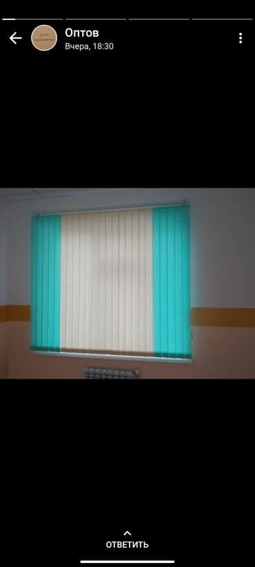 шкафчики на кухню: Вас приветствует Премиум жалюзи любые услуги жалюзи ролл-шторы — 5