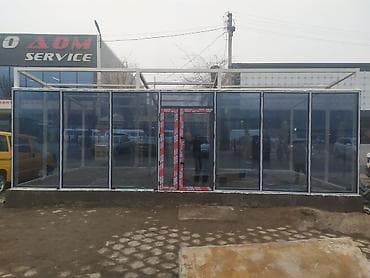 aiphone 12 pro: Бронированные двери на заказ, Для офиса, Другое количество створок, Другая страна производитель, Кованая, Бесплатная установка, Бесплатный замер, Бесплатная доставка — 5