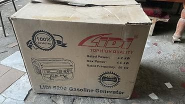 блок 2 5: Бензиновый генератор LIDI 5200 - Номинальная мощность: 4,2 кВт - — 3