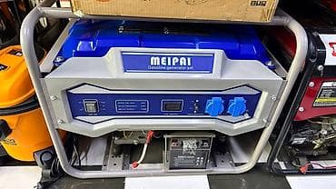 Бензиновый генератор MEIPAI (Gasoline generator set) - Максимальная