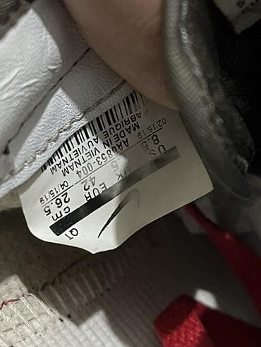 nike force: Мужские кроссовки, 42, Nike, Б/у, цвет - Черный, Бесплатная доставка, Самовывоз — 10