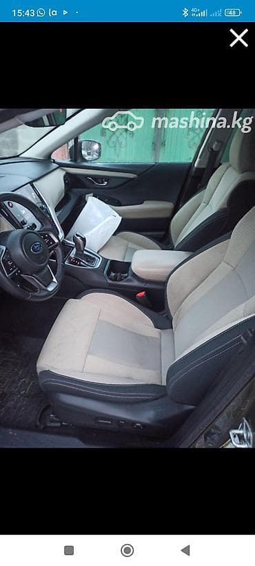 крышка субару: Subaru Outback: 2020 г., 2.5 л, Вариатор, Бензин, Универсал — 5