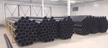 пвх шланг для воды: Труба для водопровода Материал: Полиэтилен (ПЭ) — 3