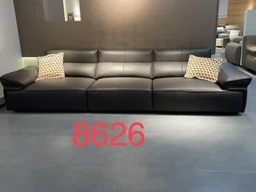 диван кожанный: Модульный диван — 2