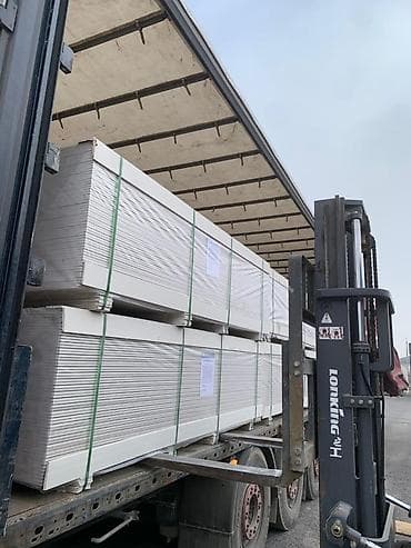 📢🔥🔥 АКЦИЯ на ГКЛ🇰🇬, качество 💣 отличное! от модернизированного,нового