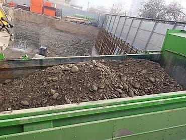 Отун: Тонна менен, Өзү алып кетүү, Акысыз жеткирүү, Акылуу жеткирүү, Хово — 2