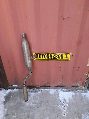 Глушитель Honda Б/у, Оригинал, Япония