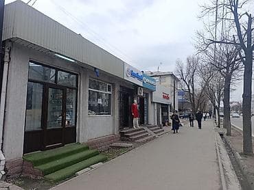 Готовый бизнес: Продажа бизнеса Магазин, Детские товары, Вместе с: База клиентов и поставщиков, Готовые договоры и контракты, Документация и отчётность — 6