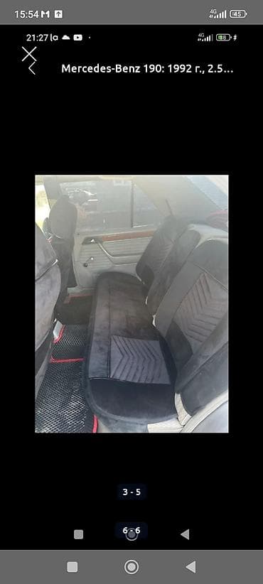 mercedes 190: Mercedes-Benz W124: 1992 г., 2.5 л, Автомат, Дизель, Седан — 4