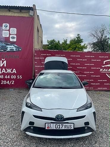 хонда срв 5 поколение: Toyota Prius: 2020 г., 1.8 л, Автомат, Гибрид, Хэтчбэк — 2